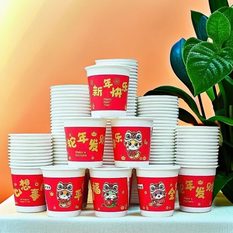 【妮宝分享】喜庆新年一次性纸杯100只