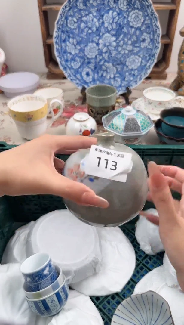 瓷片旅***?Q         113