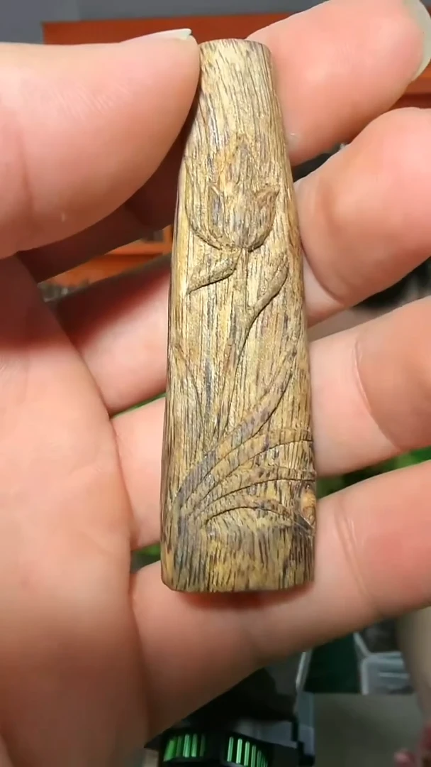 沉香吊坠195号多样性发一