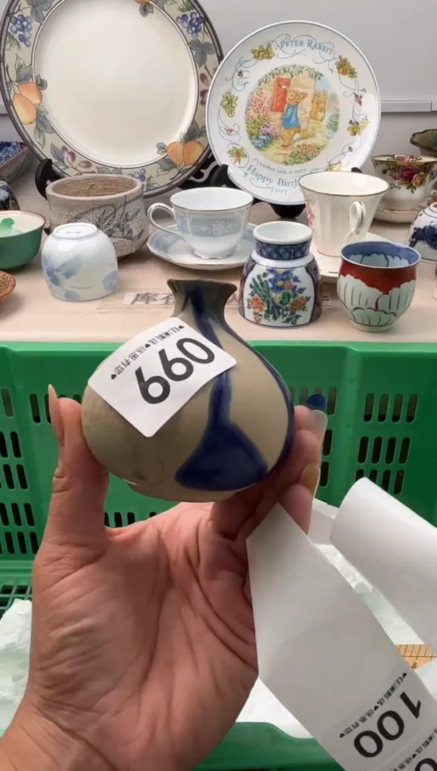 瓷片一**鲤      099