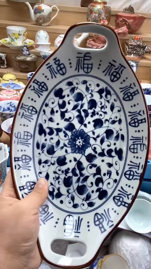 【闪购商品】【闪购商品】【闪购商品】