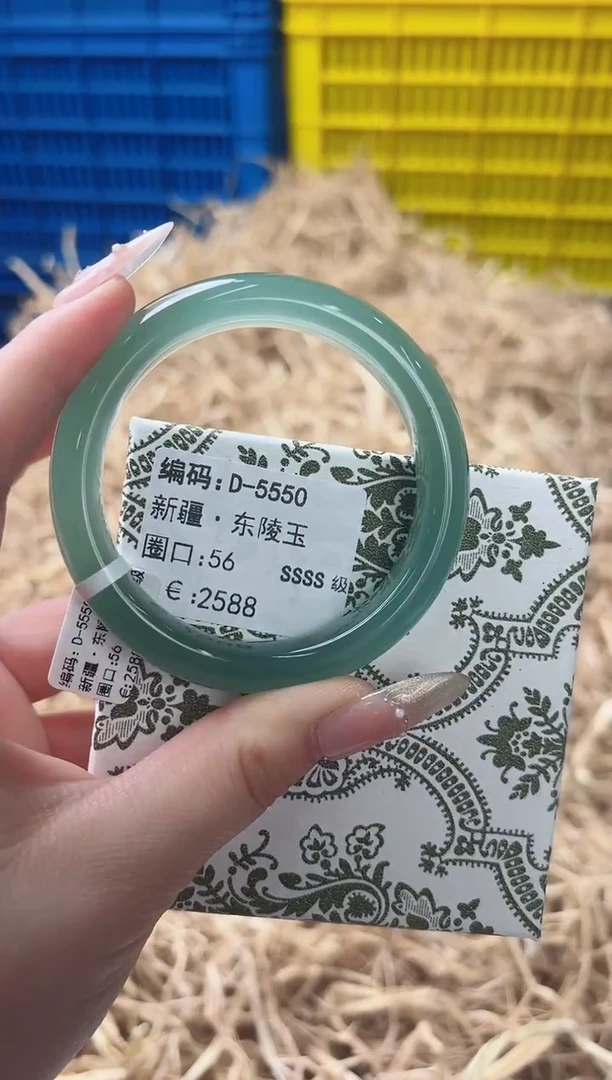 未镶嵌手镯石英质玉带礼盒D-5550