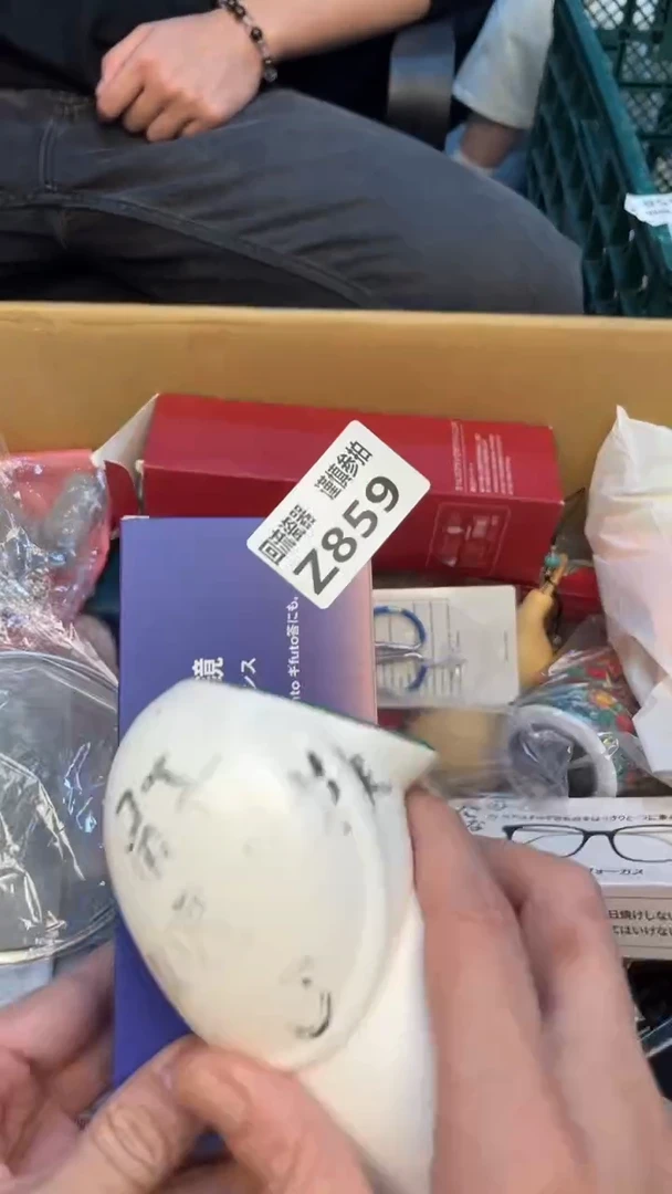 瓷片放**情老崔杂货铺默认微瑕