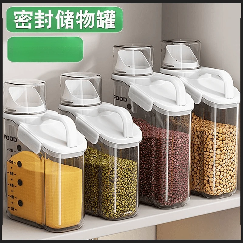家用米桶五谷杂粮收纳盒面粉储存罐密封粮食米面大米容器D421