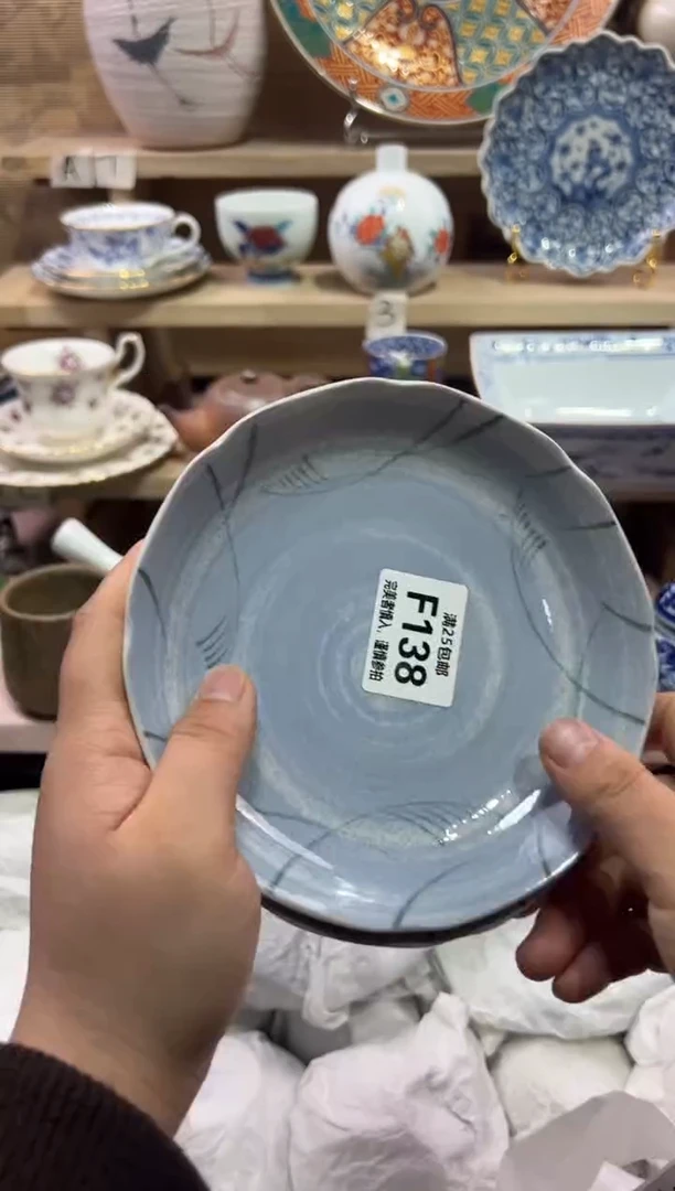 瓷片?****?               F138