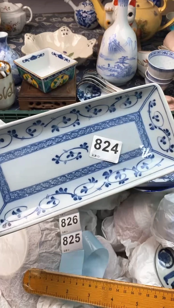 瓷片姜*.( ⊙ o ⊙ )( ⊙ o ⊙ )