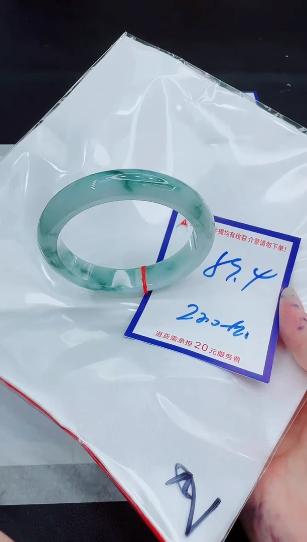 未镶嵌手镯翡翠11111111