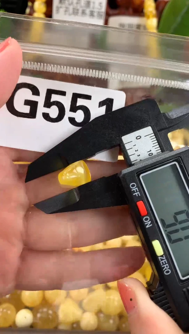 未镶嵌蜜蜡裸石裸石