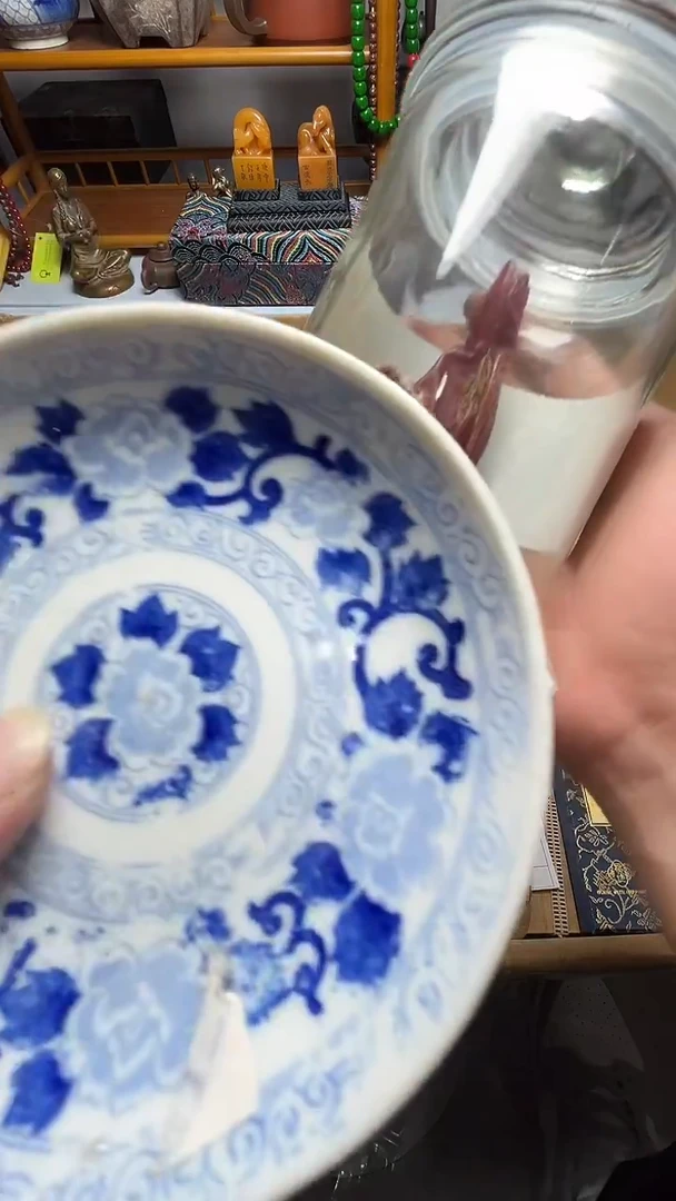 茶宠瓷器瓷器瓷器瓷器微瑕