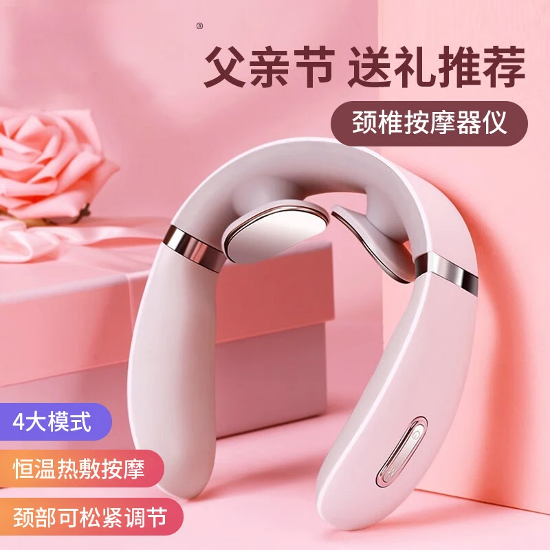 智能语音颈椎按摩器颈部按摩仪肩颈节日礼物实用送爸爸妈妈理疗仪