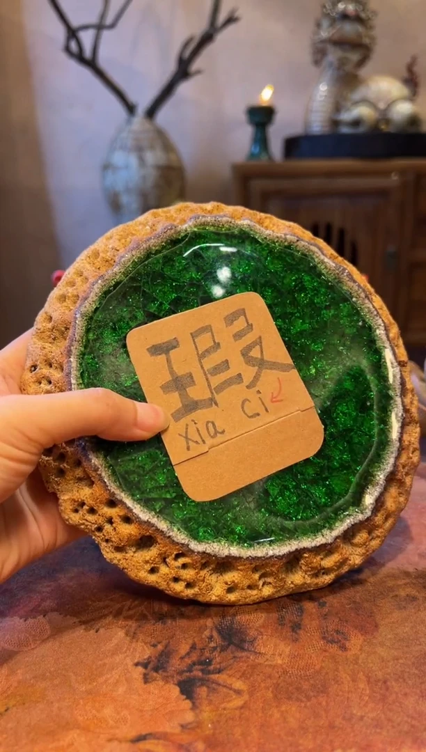 瓷片设计师款手工手作