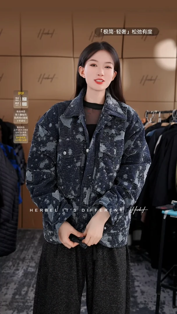 D2025秋冬男士上衣裤子休闲百搭   微瑕介意勿拍375   L