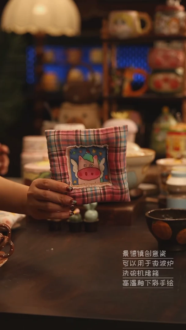 陶瓷随机景德镇可爱陶瓷釉下彩绘设计师款