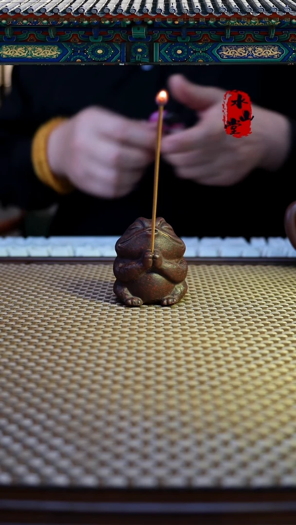 茶壶紫砂香插紫砂5CM宽度4cm