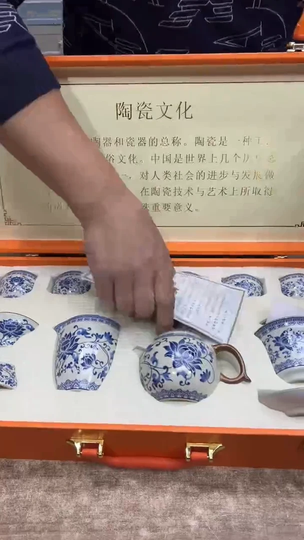 【闪购商品】其他1其他其他其他其他