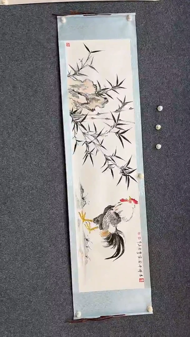 国画9.15-XX-王建华-六尺对开-吉祥平安（不带国检）