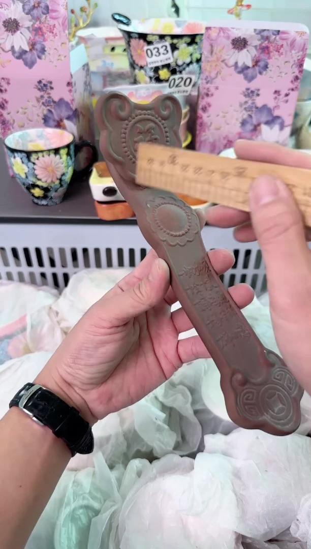 瓷片082默认微瑕谨慎参怕库存1件