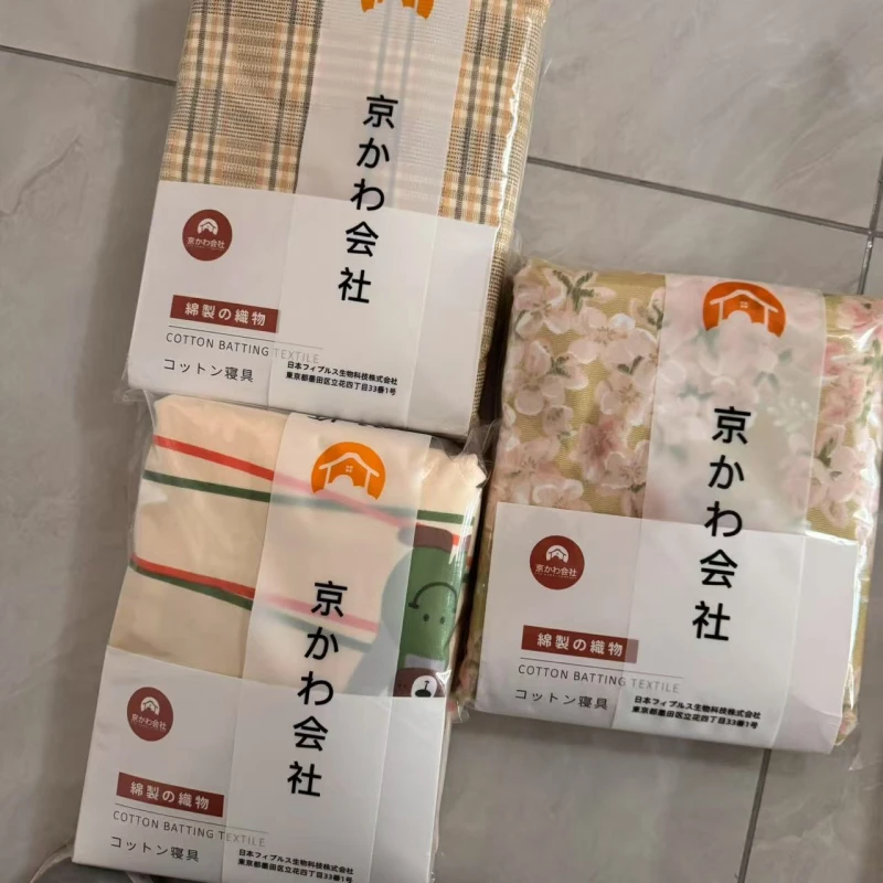 专享【京かわ会社】磨毛双层纱水洗棉床单150*225不挑花色2zx
