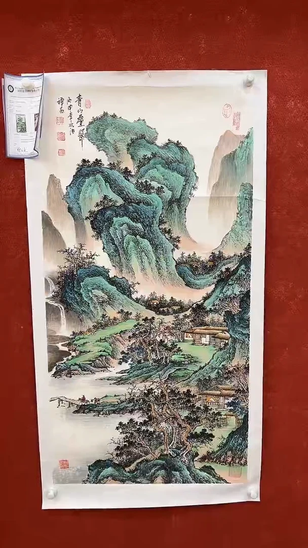 国画5.27 XY-杨成喜-四尺B072