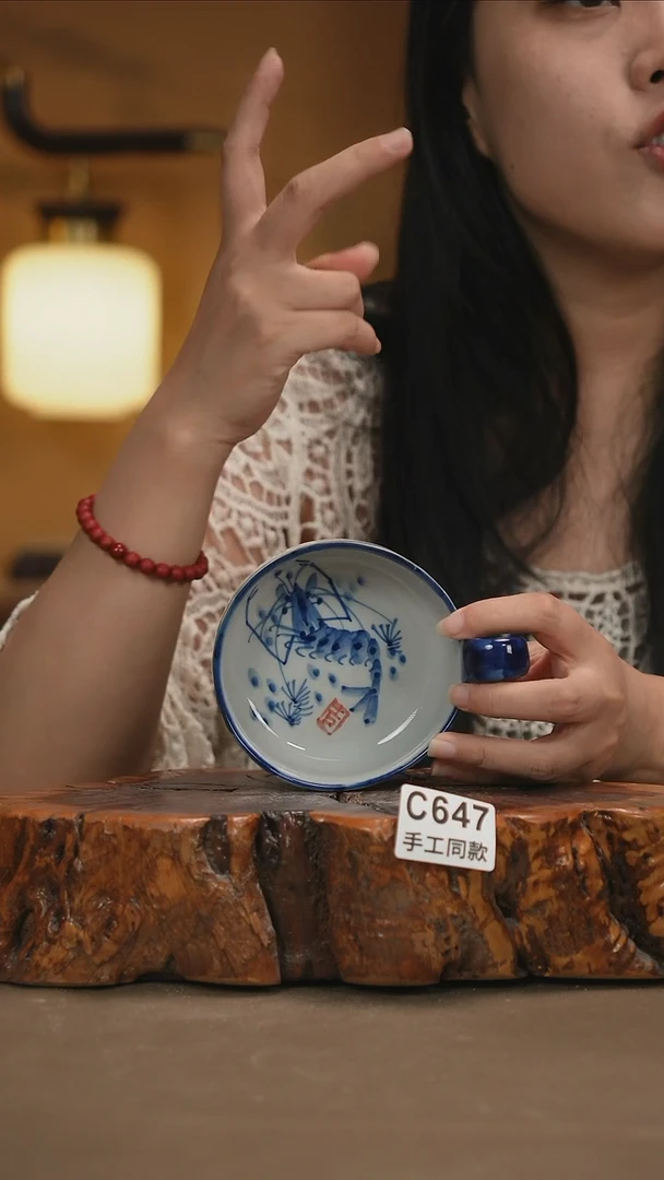 陶瓷C647禾泥一器陶瓷