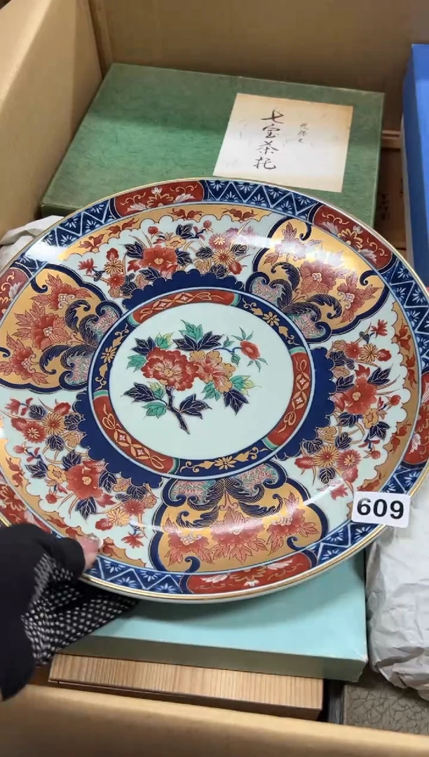 雪*609中古商品谨慎参拍