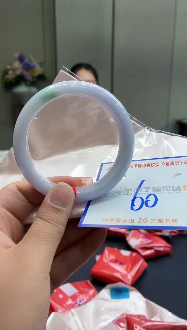 未镶嵌手镯翡翠111111