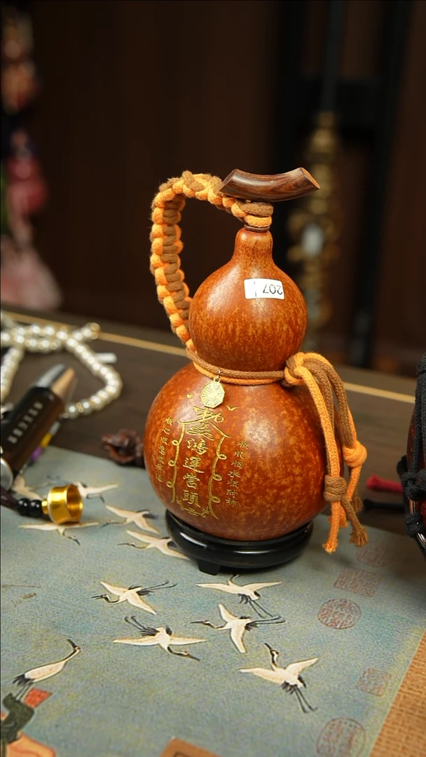 207号500ml左右非遗大漆酒葫芦