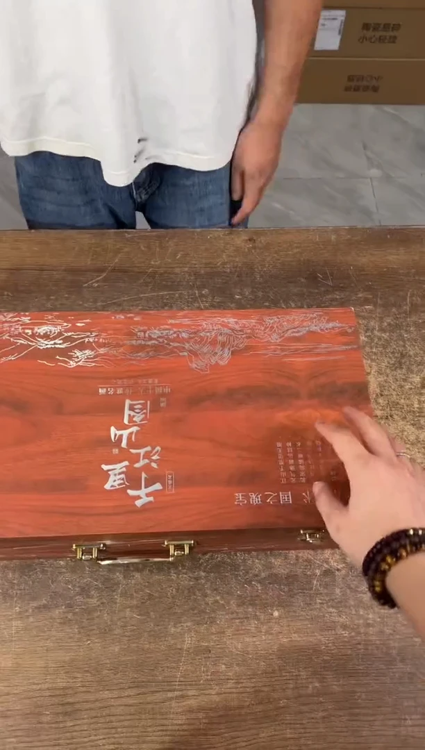 知初山房清货商品链接@@ZH3466