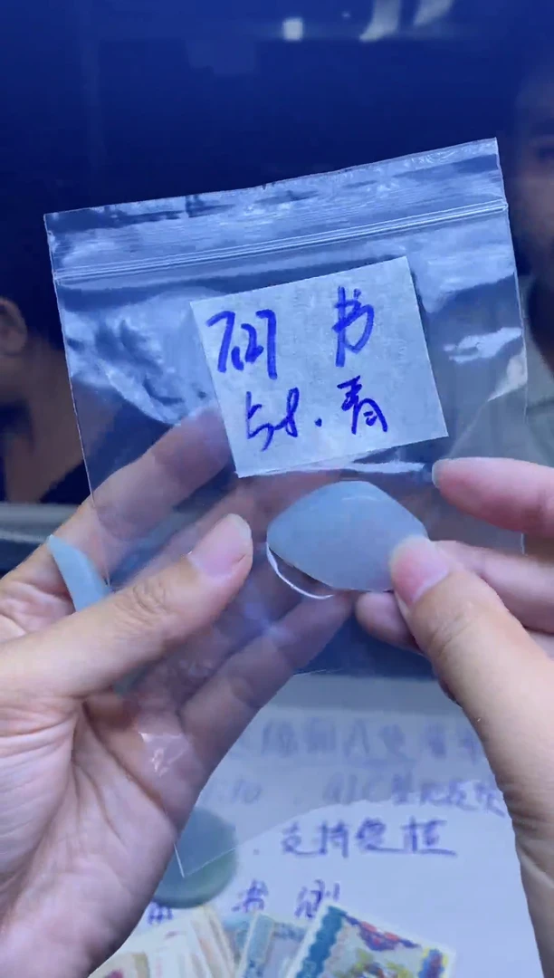 翡翠裸石未镶嵌?*石天然翡翠裸石42