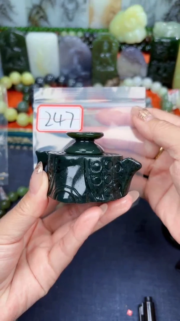 颈饰未镶嵌和田玉和田玉