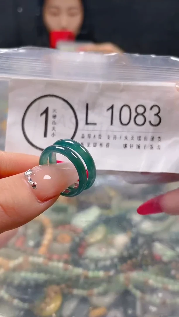 【闪购商品】翡翠颈饰未镶嵌/L/翡翠A货一图一物