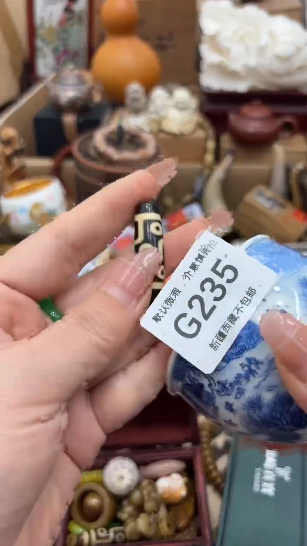 茶盏千**祿新疆西藏不包邮235