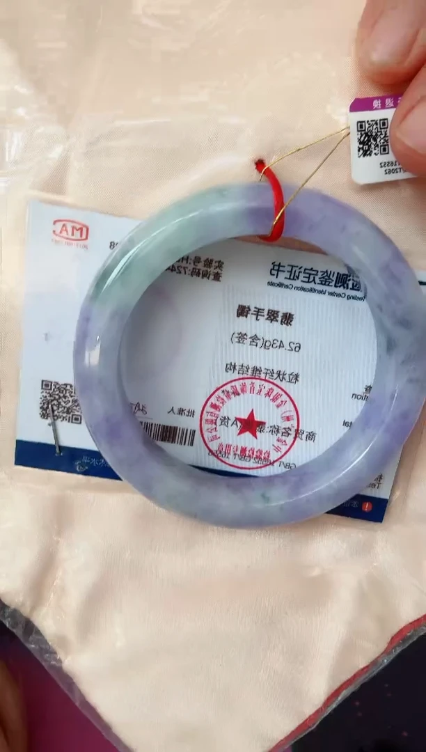 翡翠手镯未镶嵌33手镯55