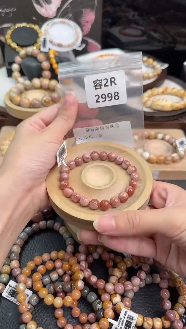 未镶嵌手链石英质玉小**奈2R2998