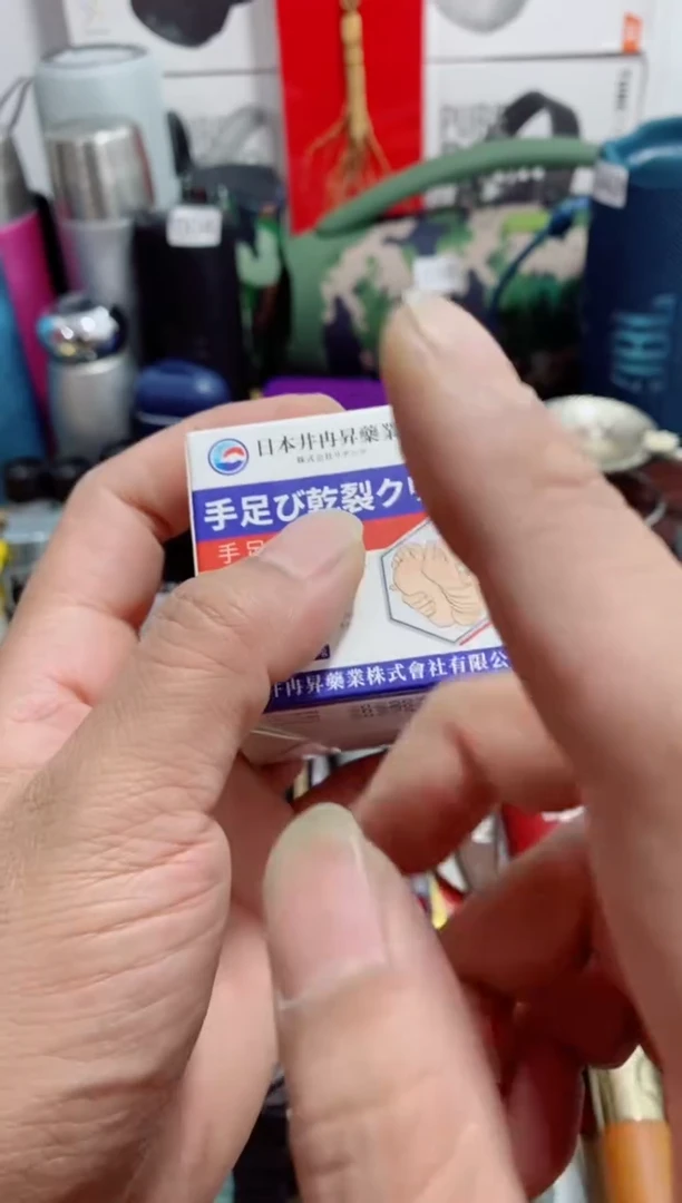 无瓷片闪购闪频如图所示