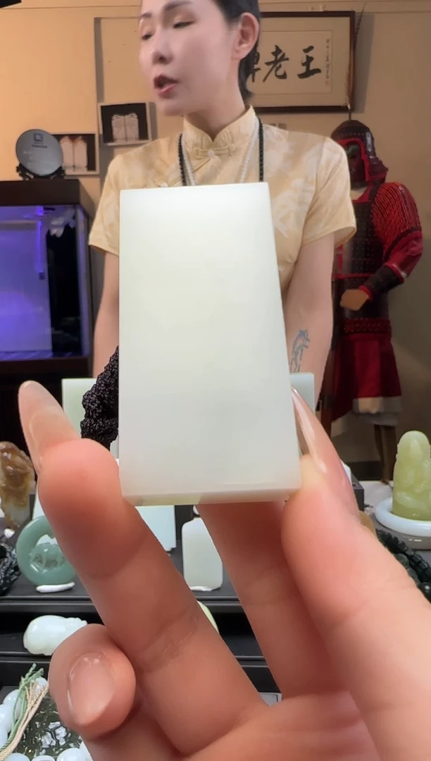 【闪购商品】和田玉无事牌未镶嵌吊坠