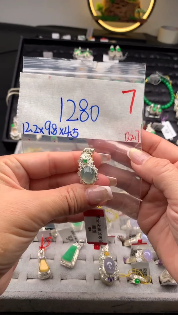 【闪购商品】定制翡翠未镶嵌毛货需精细抛光拍一发一