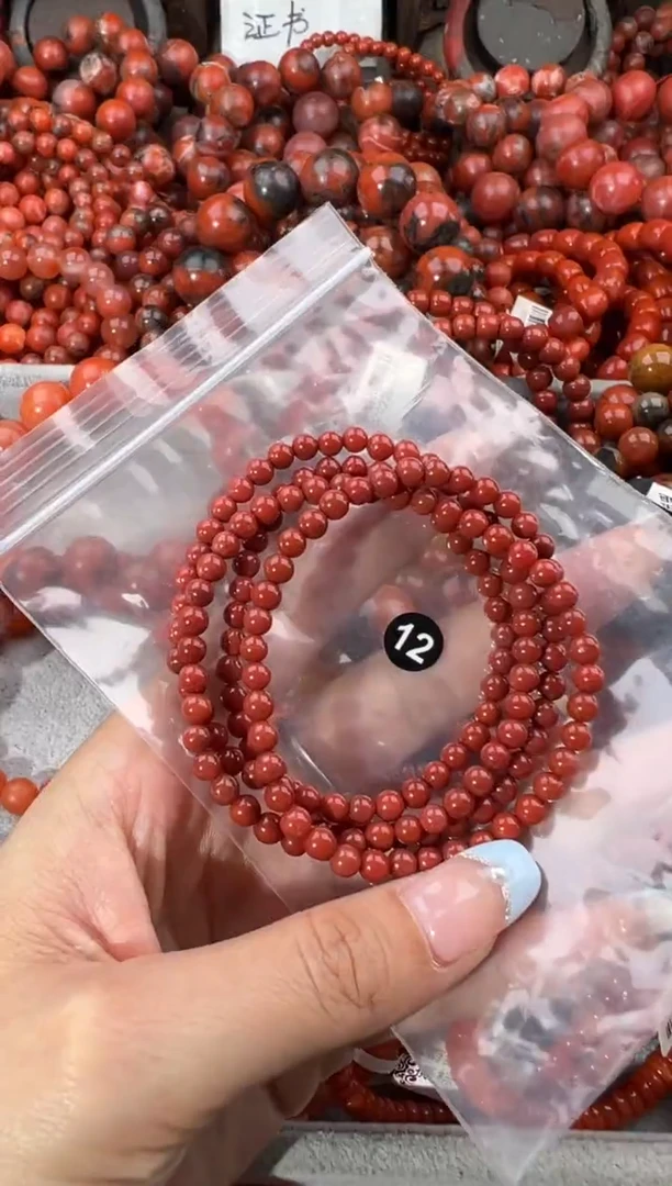 未镶嵌手串南红玛瑙4+