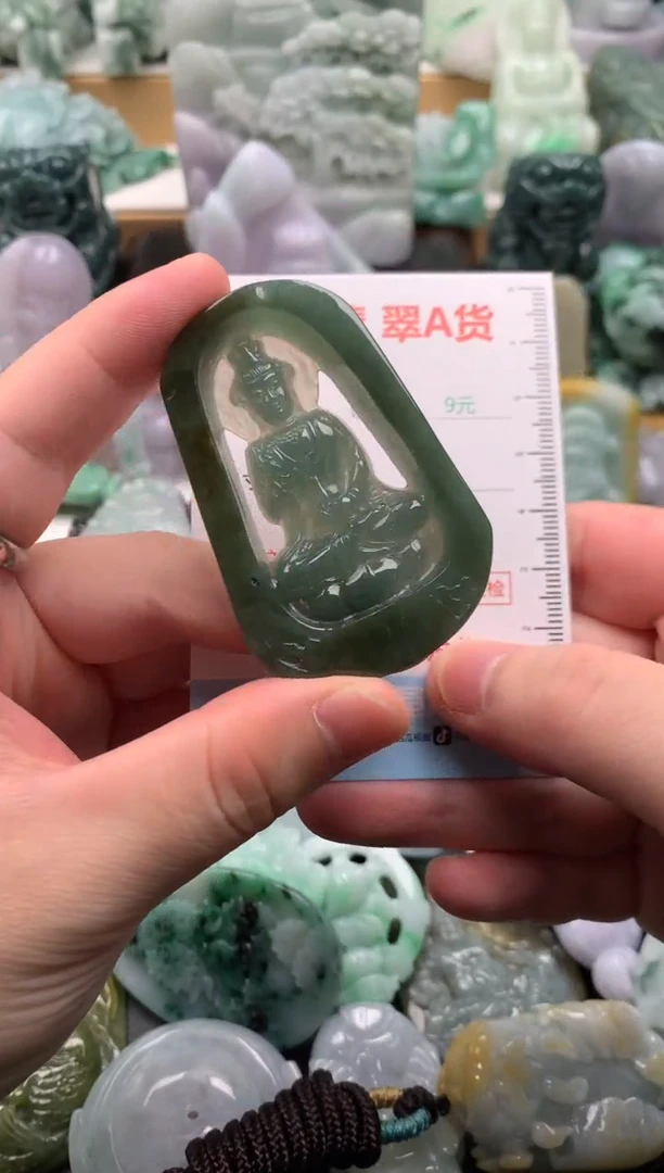 吊坠(不含链)未镶嵌翡翠1
