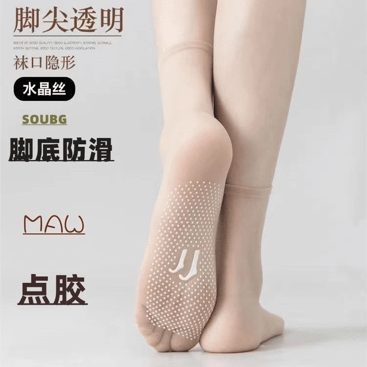 夏季丝袜子女超薄点胶防滑中筒袜春夏新款肉色防勾丝透气舒适短袜
