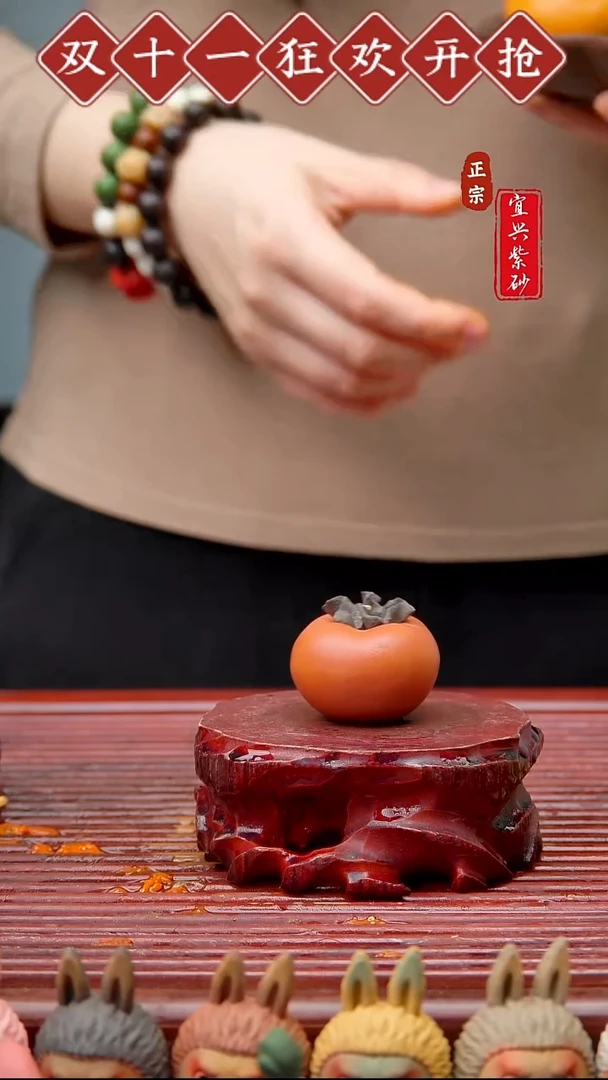 紫砂茶宠宜兴原矿紫砂茶宠摆件