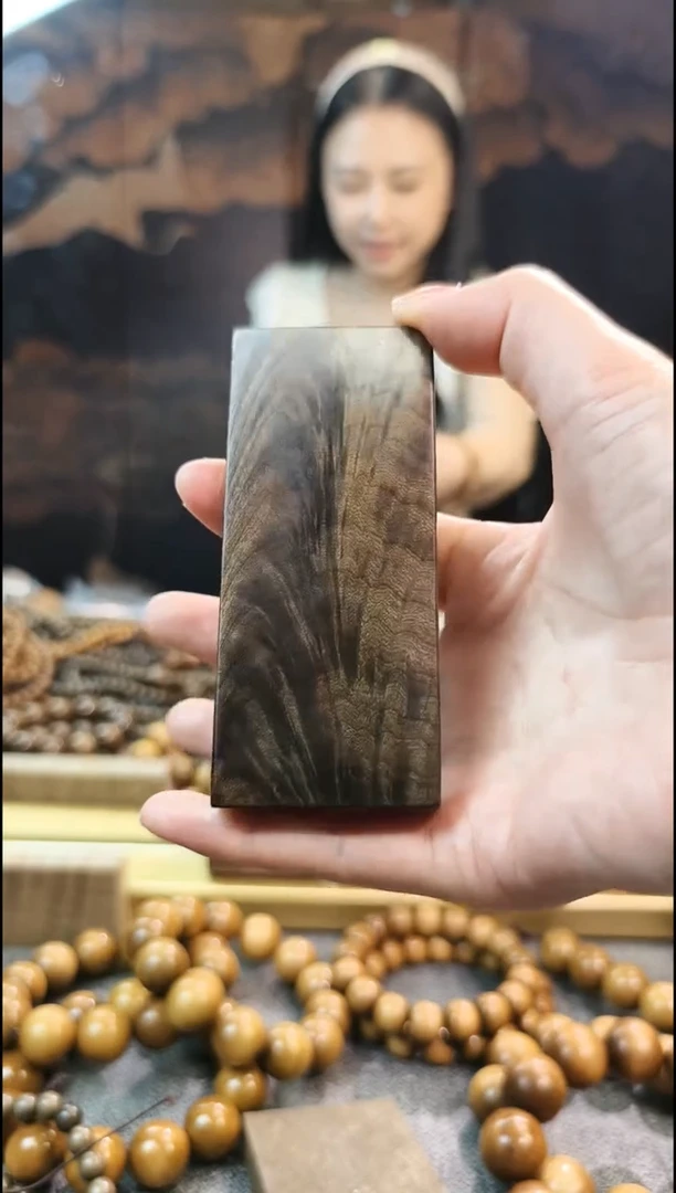 金丝楠无事牌手把件