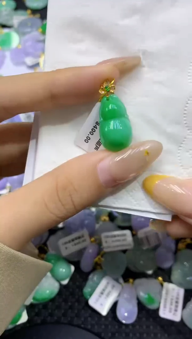 颈饰18K金镶嵌翡翠天然缅甸翡翠A货
