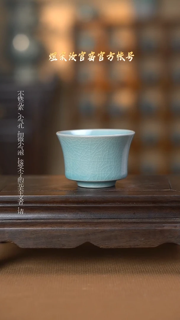 【闪购商品】盘杯浮力................