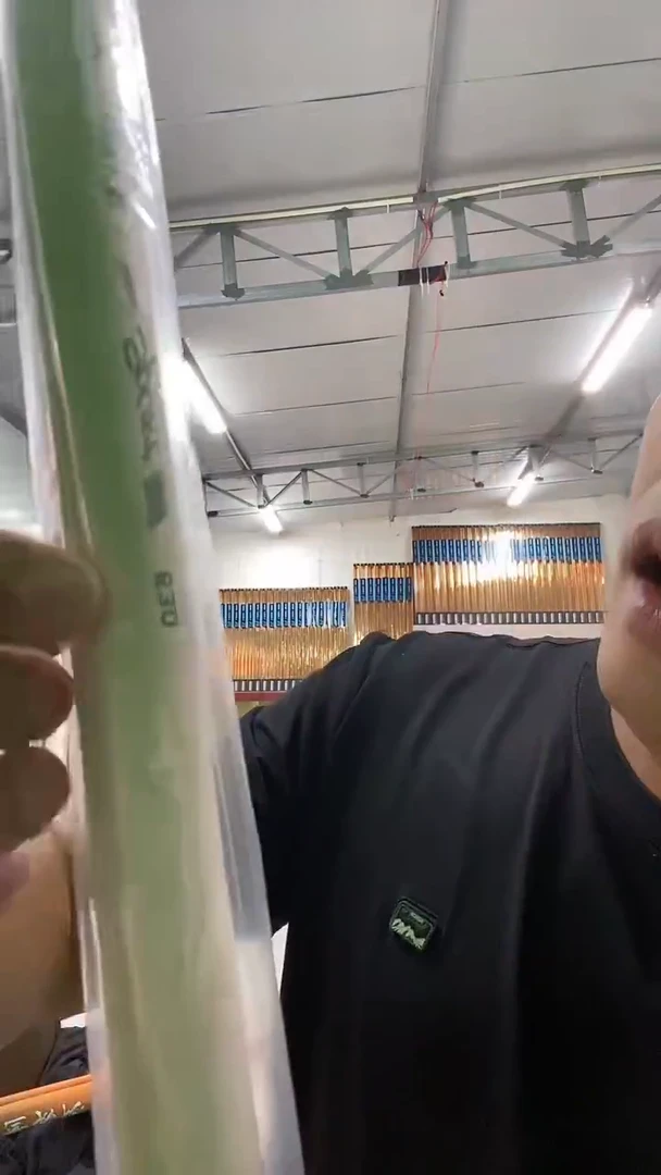 碳素1.8m以下6.3m清樊竹8