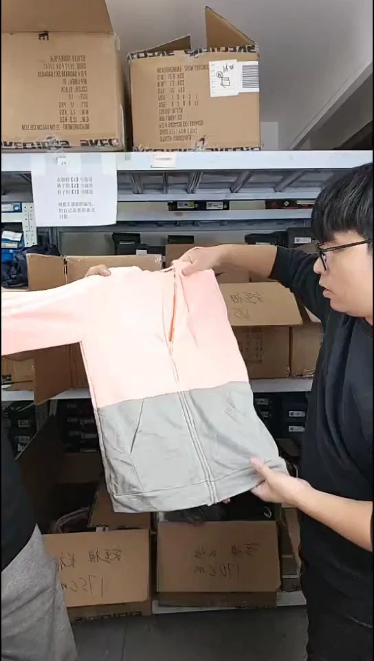 断码孤品清仓   编号32  尺码155CM