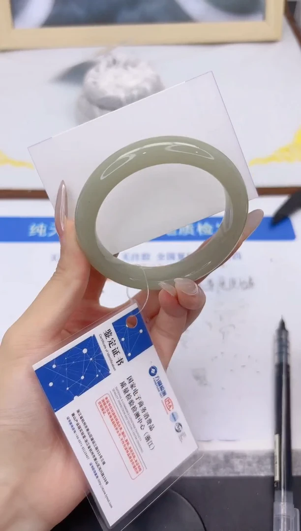未镶嵌手镯石英质玉L26-58.6