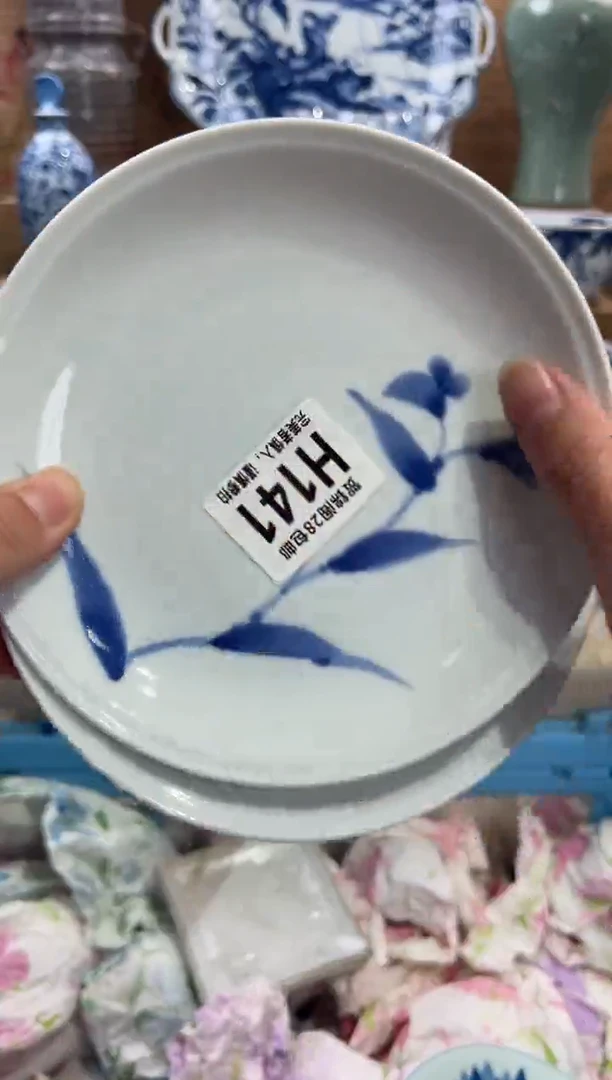 瓷片橘**?       H141