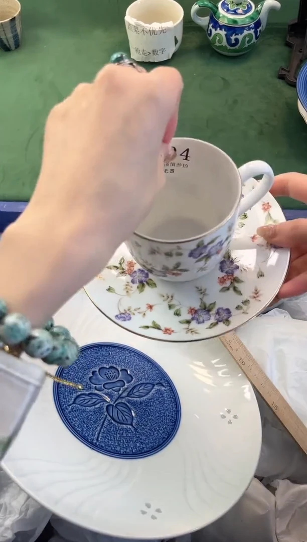 【闪购商品】瓷片          D194