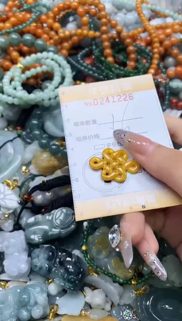 颈饰未镶嵌翡翠闪购0241226